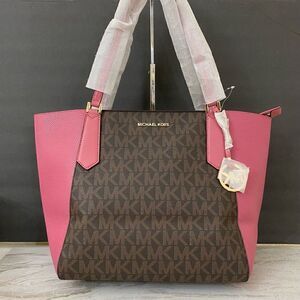 MICHAEL KORS Kimberly Tote Bag 💼